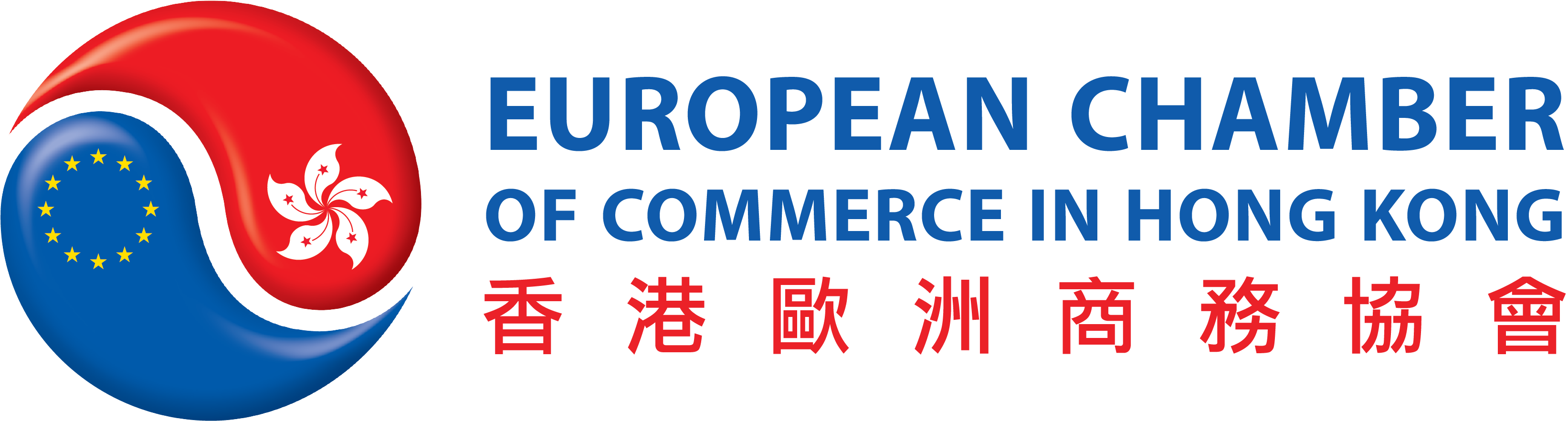 EuroCham_logo (1)